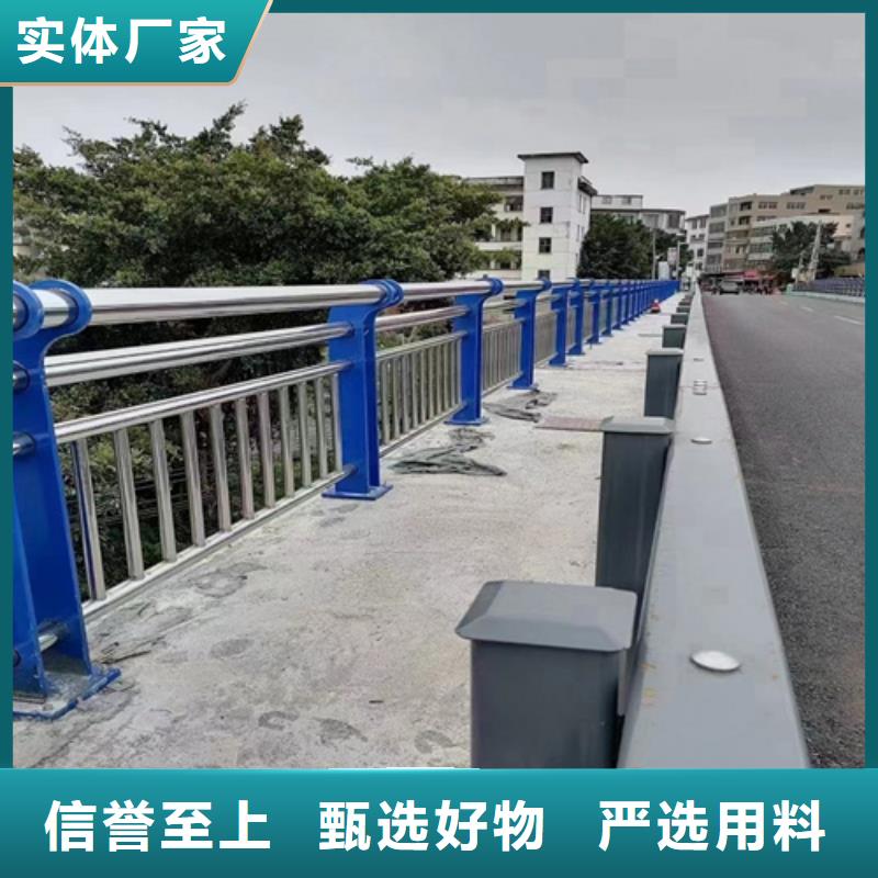 不锈钢景观河道栏杆无中间商