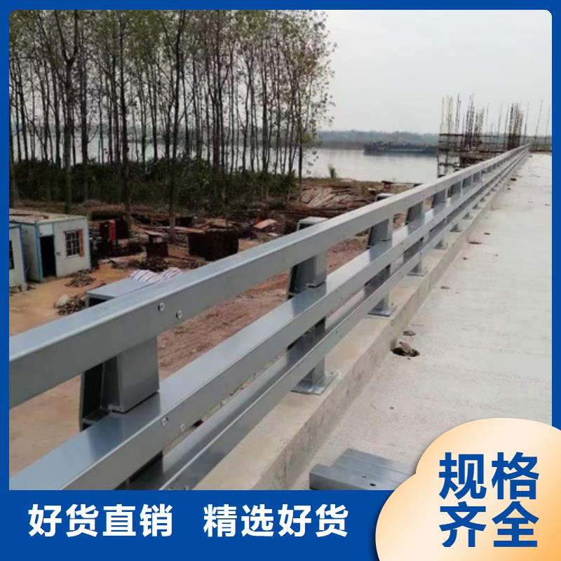 景观护栏_道路护栏种类多质量好