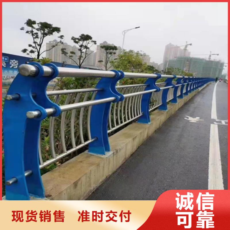 维吾尔自治区道路景观护栏专业生产厂家