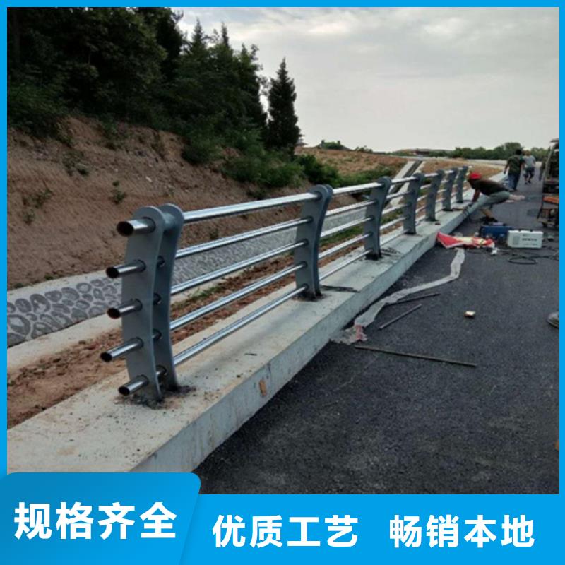 道路护栏栏杆联系电话