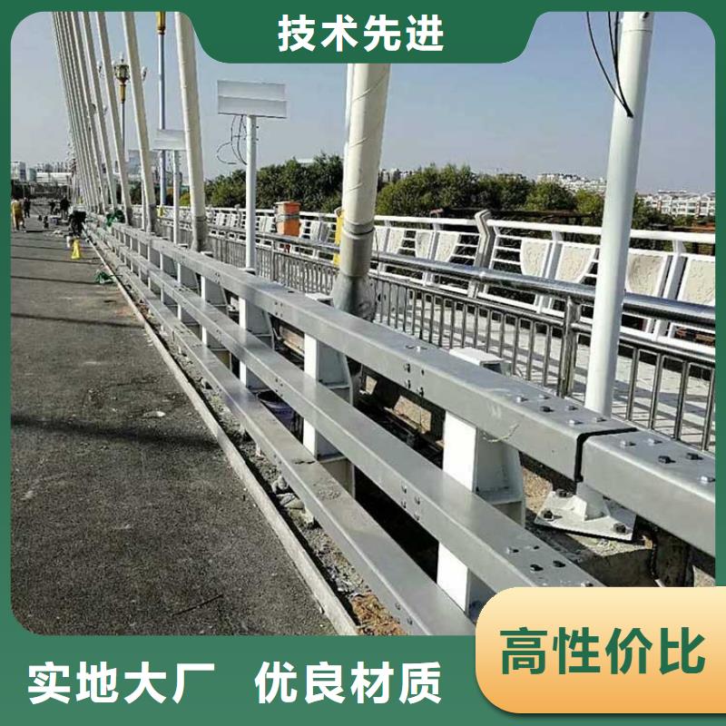 桥梁防撞护栏_道路护栏现货实拍