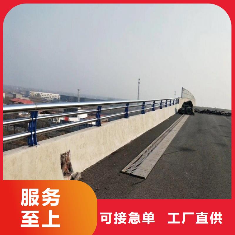 公路防撞栏杆优选品牌