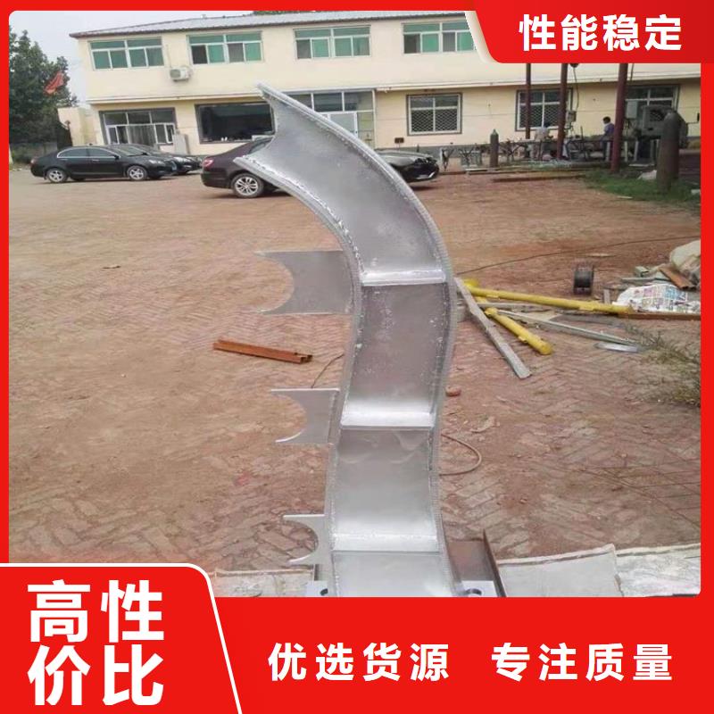 不锈钢桥梁栏杆q235b波形护栏板老客户钟爱