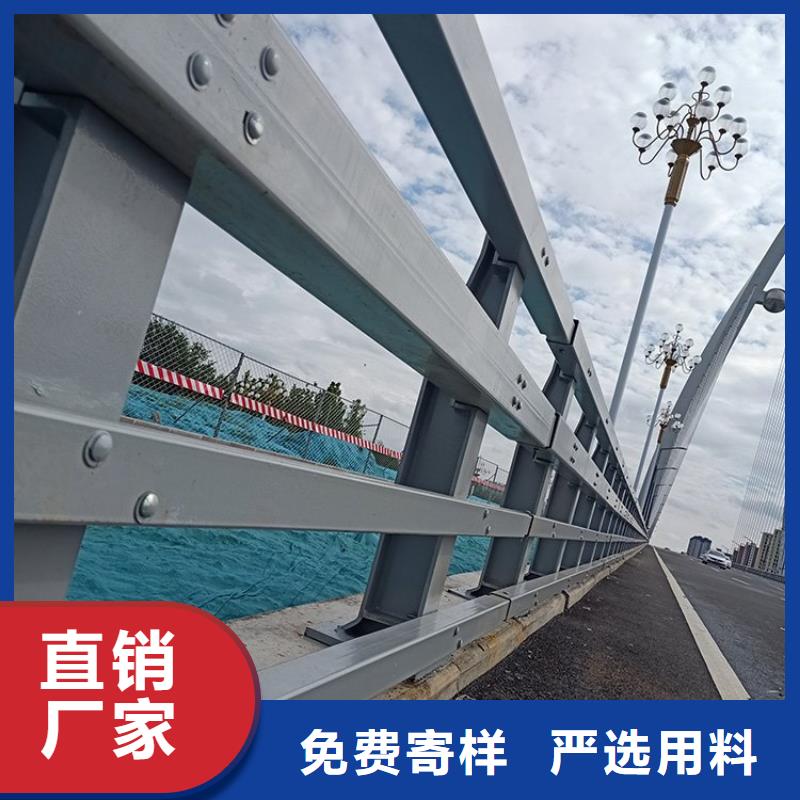 不锈钢桥梁栏杆不锈钢复合管护栏注重细节