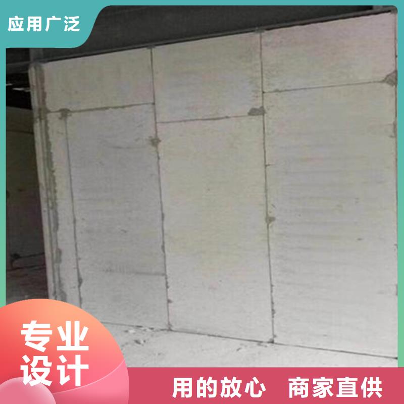 金筑彩涂铝板现货充足