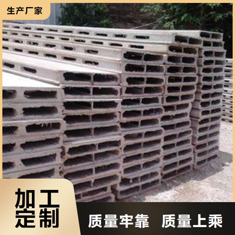 质量靠谱的金筑隔墙板厂家
