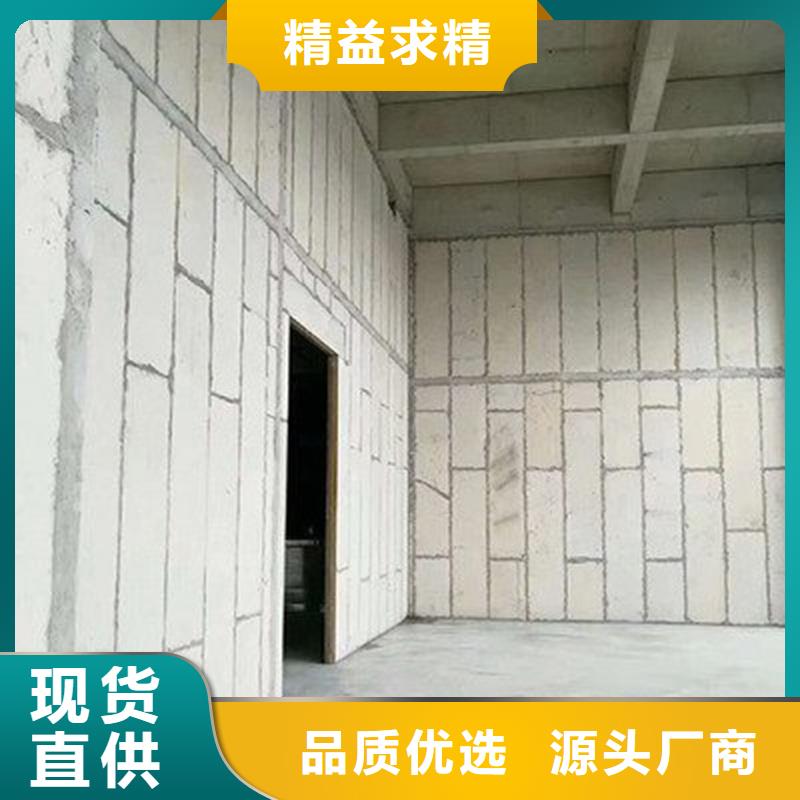 金筑拉丝铝板_金筑建材有限公司