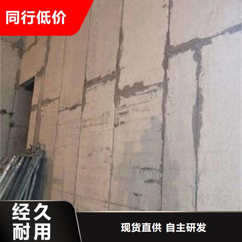 金筑拉丝铝板公司有现货