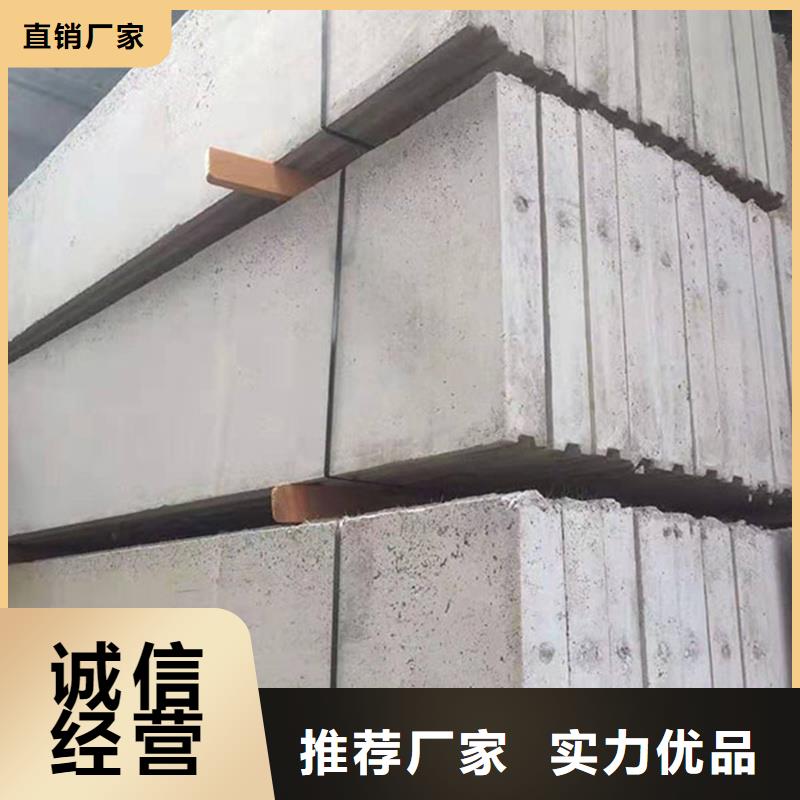 金筑彩涂铝板老牌厂家