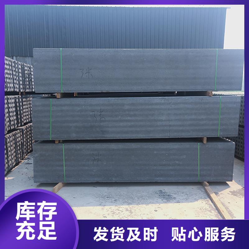 价格合理的金筑彩涂铝板基地