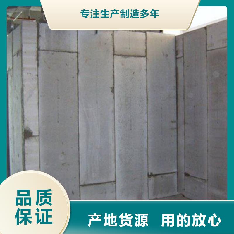 金筑拉丝铝板货源充足的厂家