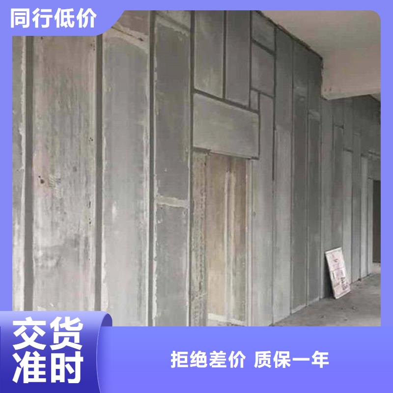 金筑拉丝铝板_金筑建材有限公司