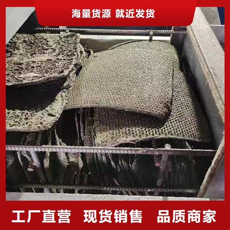 造粒机自动换网视频产品介绍