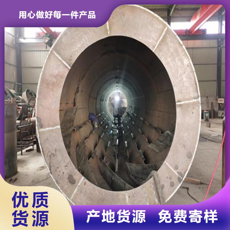 褐煤烘干机锯末烘干机厂家全新升级品质保障