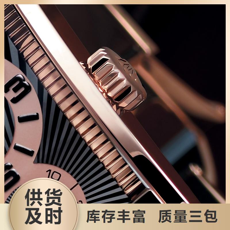 浪琴售后维修-钟表维修产地厂家直销
