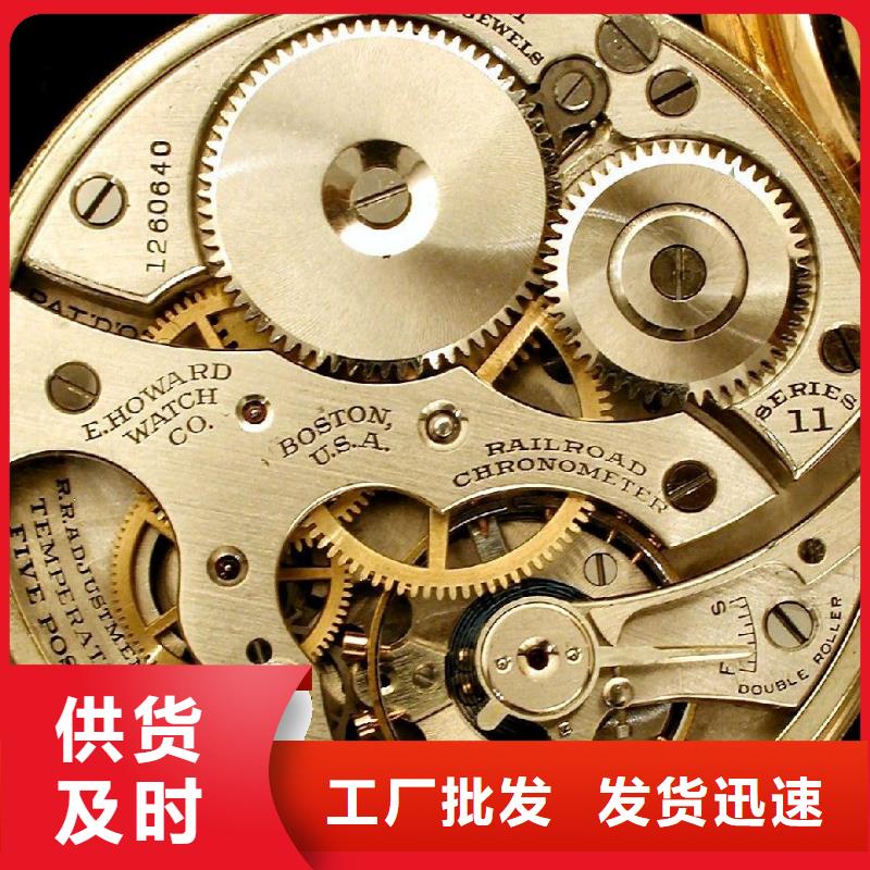 浪琴售后维修钟表维修专注生产制造多年