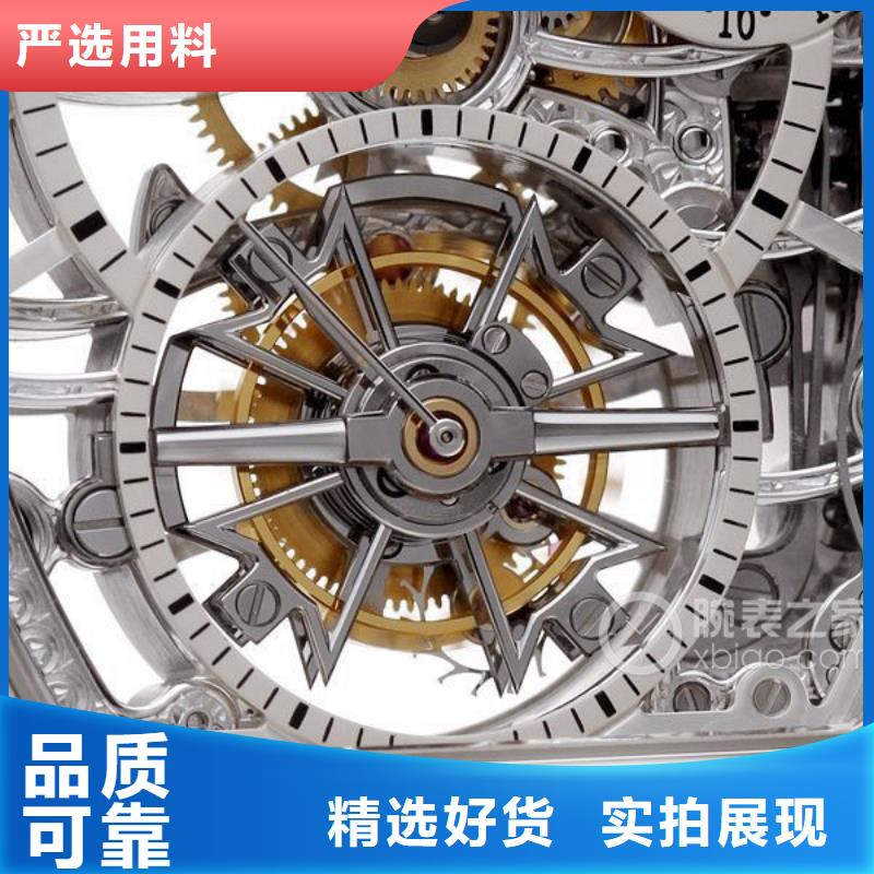 浪琴售后维修钟表维修专注生产制造多年