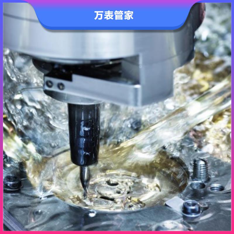 浪琴售后维修钟表维修当地厂家值得信赖