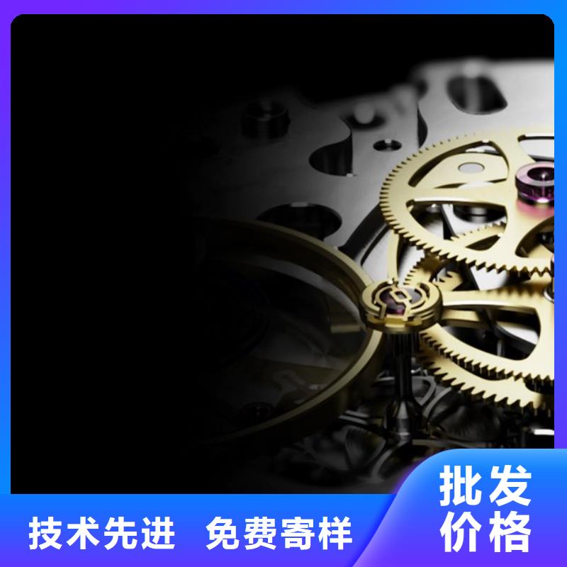 浪琴售后维修钟表维修型号全价格低