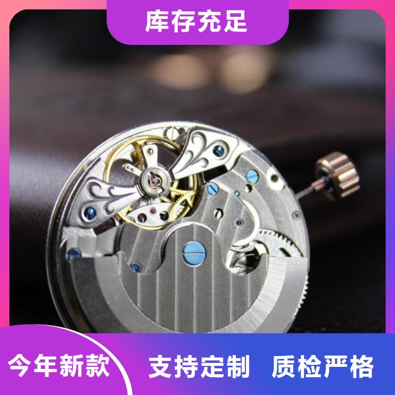 浪琴售后维修-【钟表维修】拒绝差价当地生产商