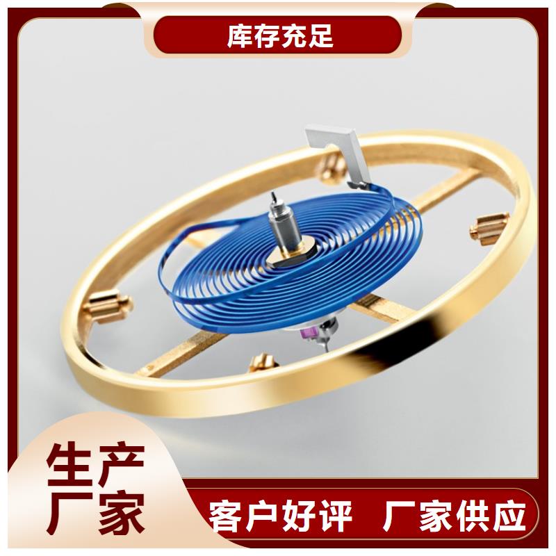 浪琴售后维修钟表维修当地厂家值得信赖
