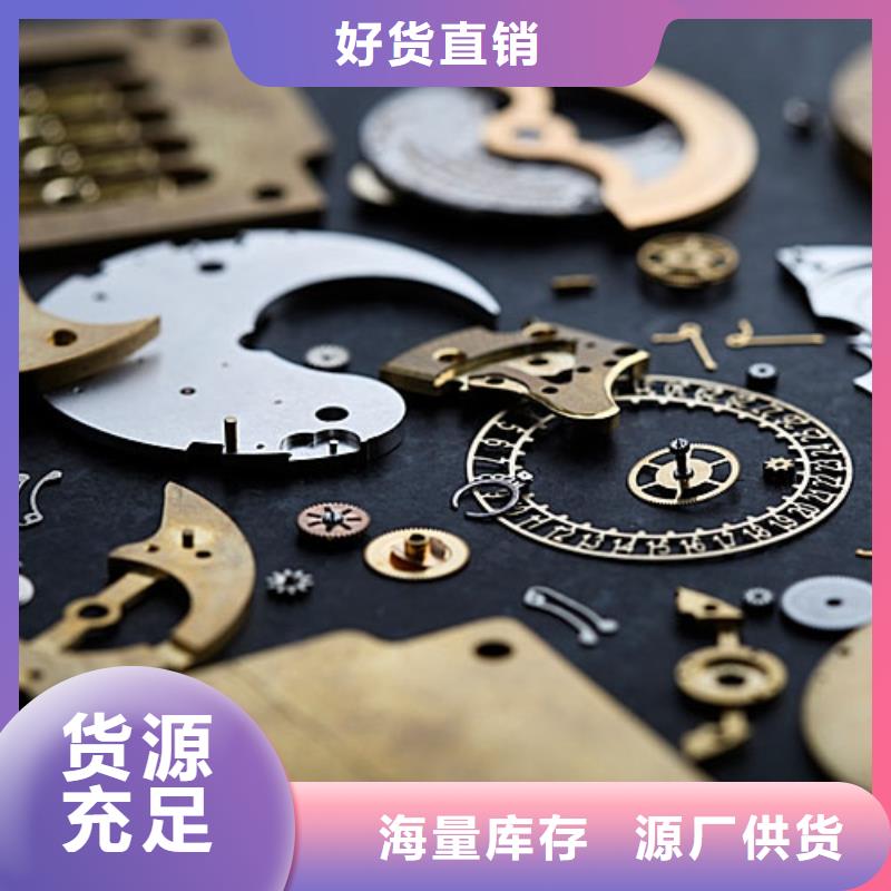 浪琴售后维修_钟表维修N年生产经验