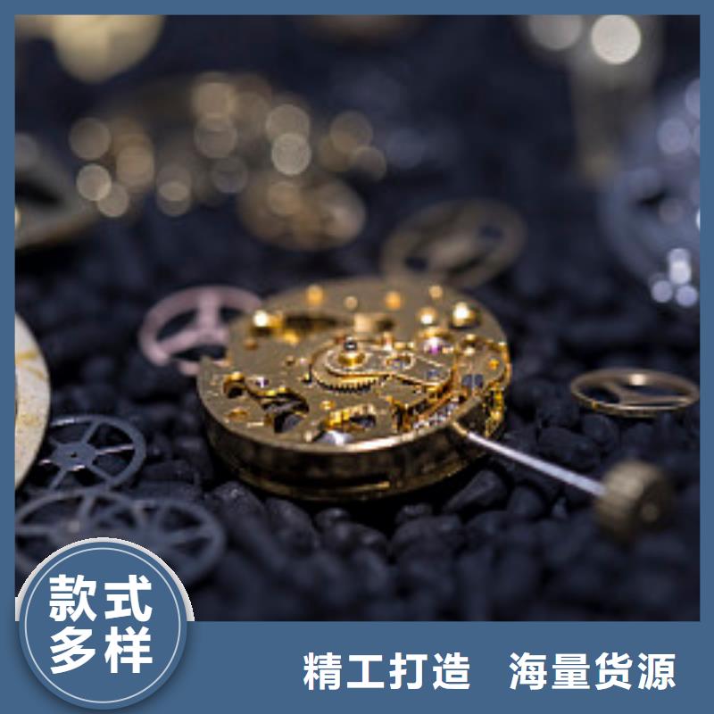 浪琴售后维修钟表维修可定制有保障