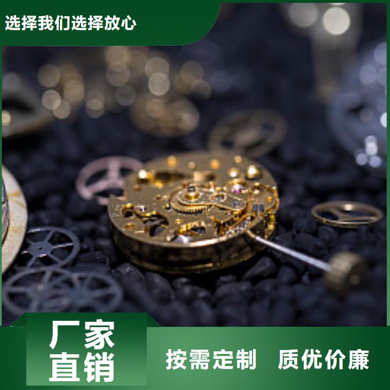浪琴售后维修钟表维修不断创新