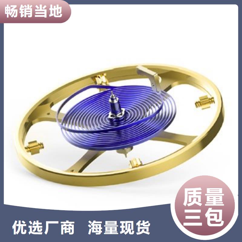 【 浪琴售后维修-钟表维修服务周到】-万表管家(商丘市分公司)
