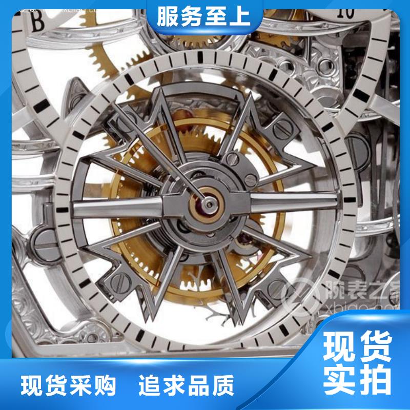 浪琴售后维修钟表维修可定制有保障