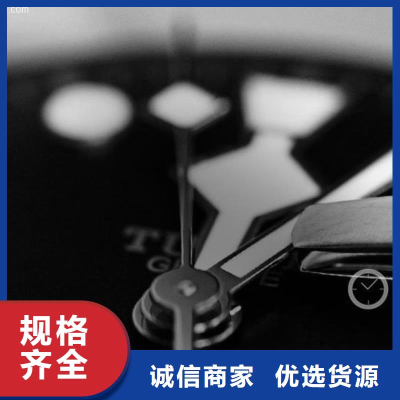【 浪琴售后维修-钟表维修服务周到】-万表管家(商丘市分公司)