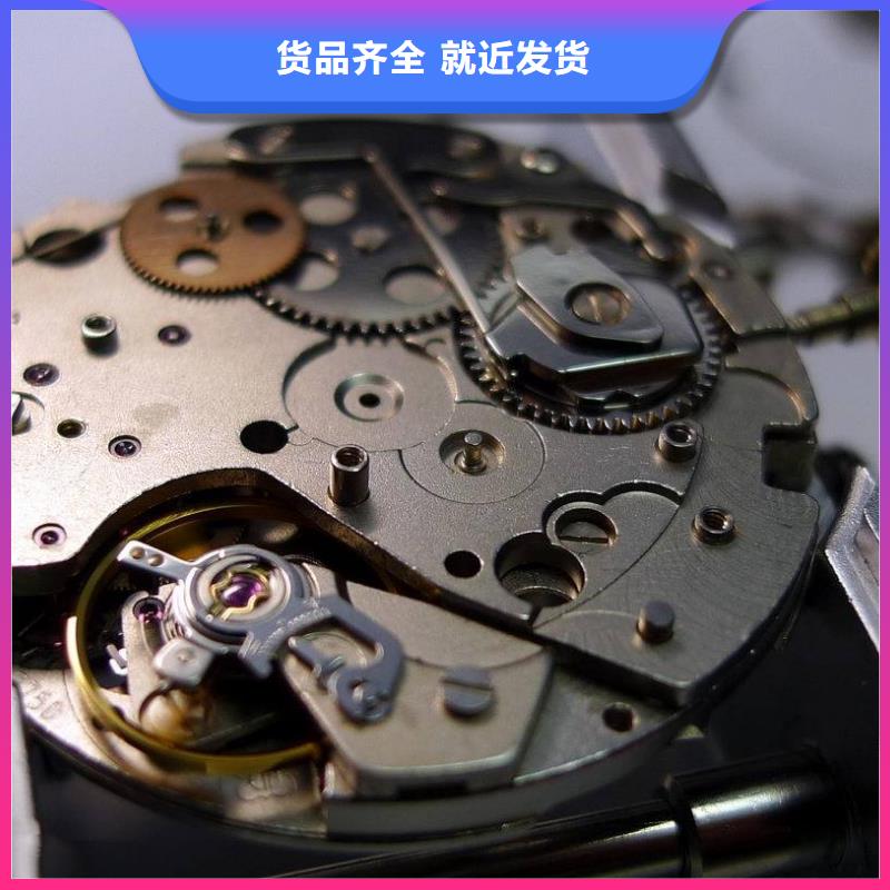 【当地货源 浪琴售后维修_钟表维修敢与同行比价格】-【本地】品牌