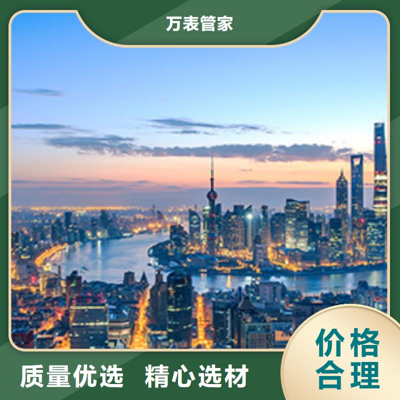 浪琴售后维修,钟表维修商家直供