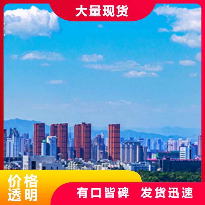 浪琴售后维修钟表维修货源充足