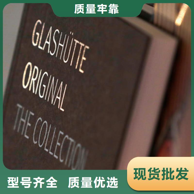 万表【劳力士】钟表维修品质可靠sxxgc.com