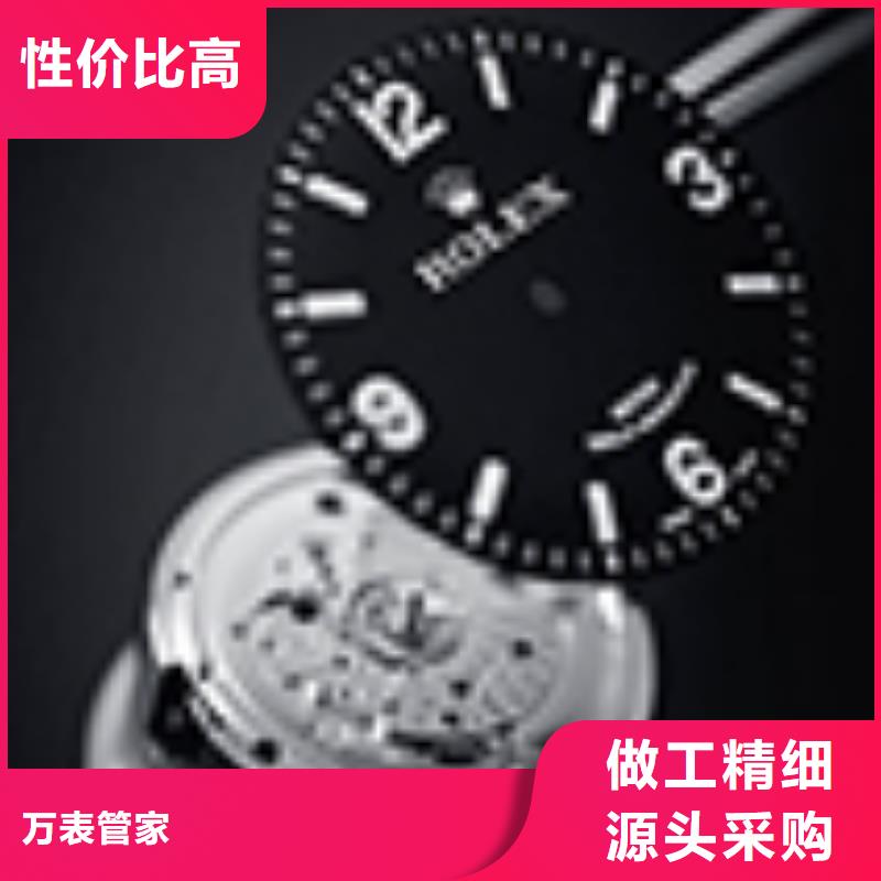 【劳力士】_钟表维修多种规格可选-万表管家(台州市分公司)|覆盖地域椒江|玉环|温州|衢州|杭州|嘉兴|宁波|湖州|舟山