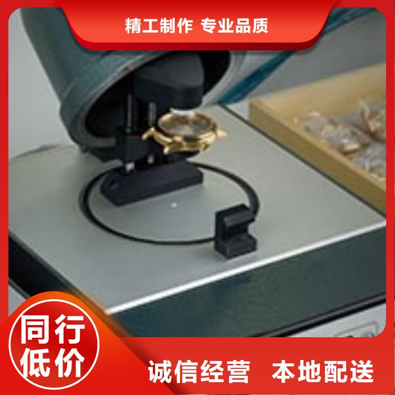 天梭 钟表维修专注生产N年
