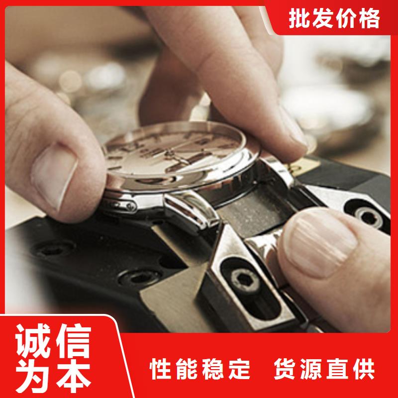 天梭钟表维修贴心服务