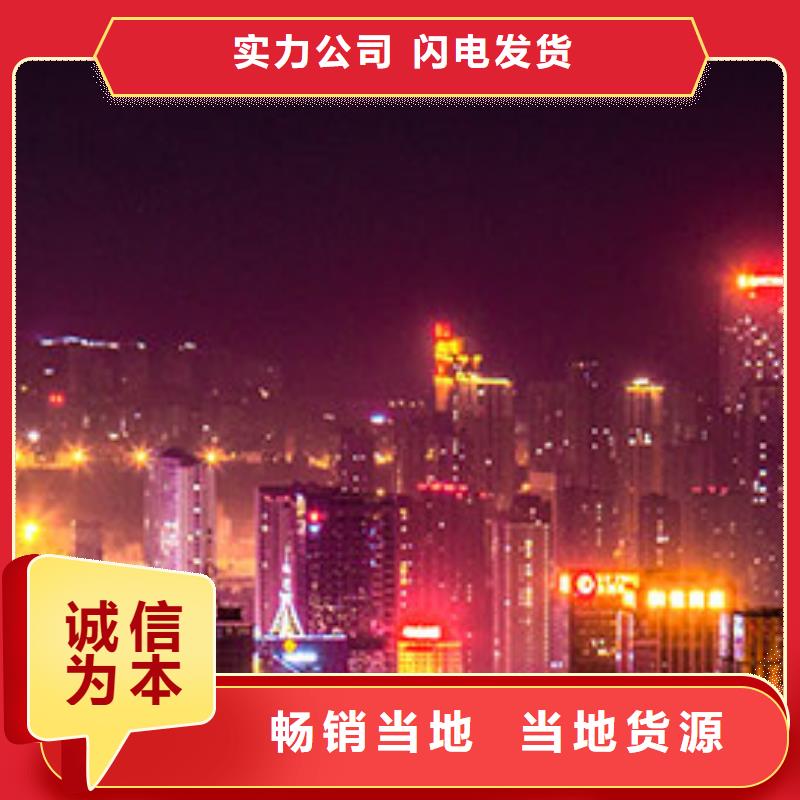 天梭钟表维修产品性能