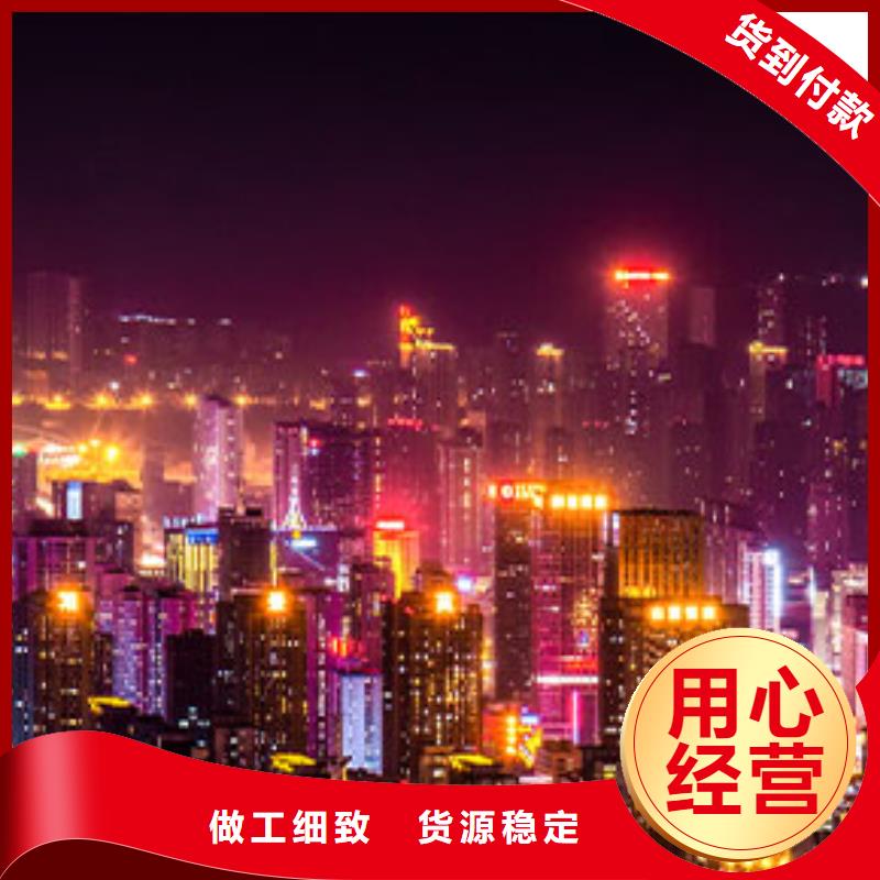 天梭钟表维修用心制造