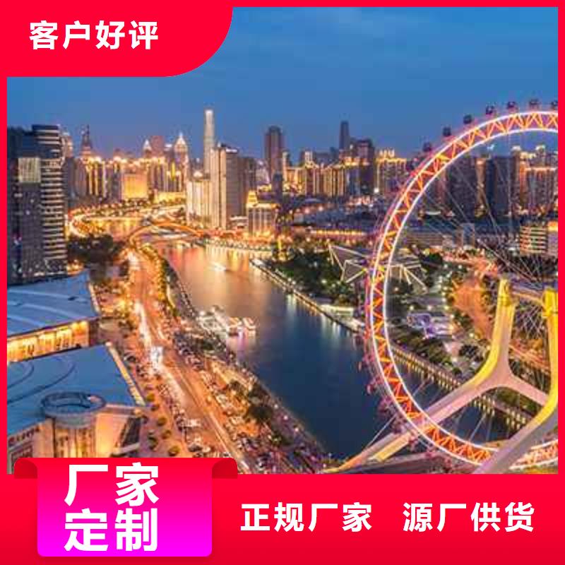 天梭,钟表维修用途广泛