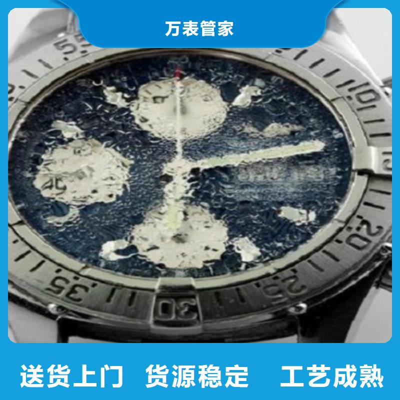 天梭,钟表维修实地大厂