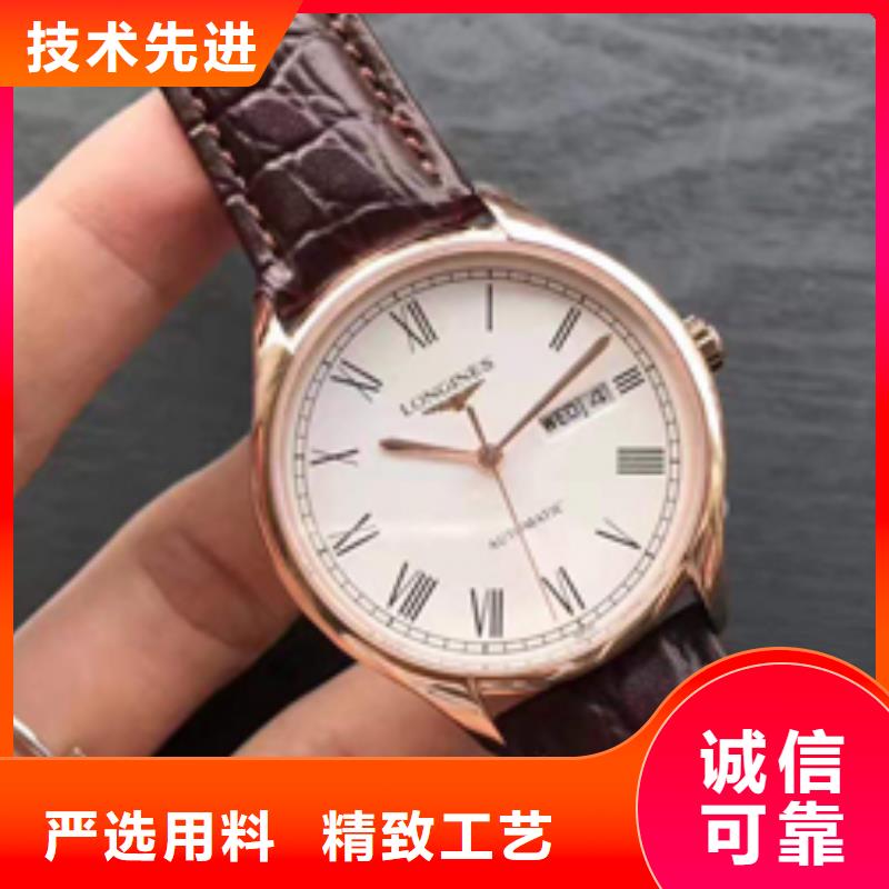 天梭钟表维修贴心服务