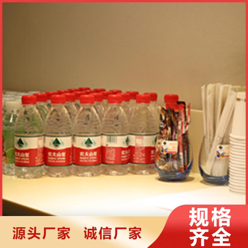 天梭钟表维修加工定制