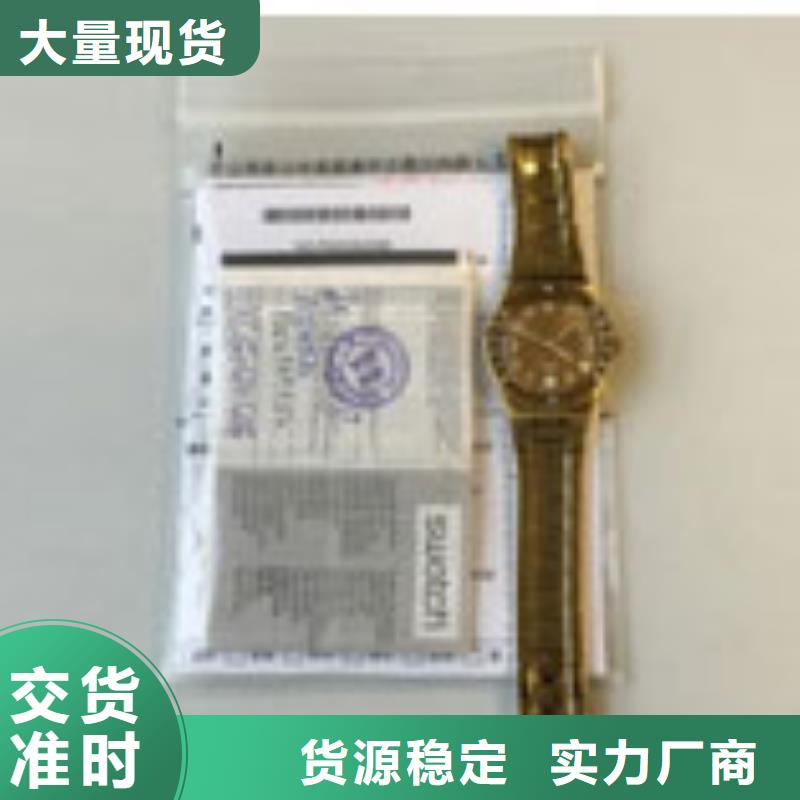 天梭-钟表维修质量优价格低