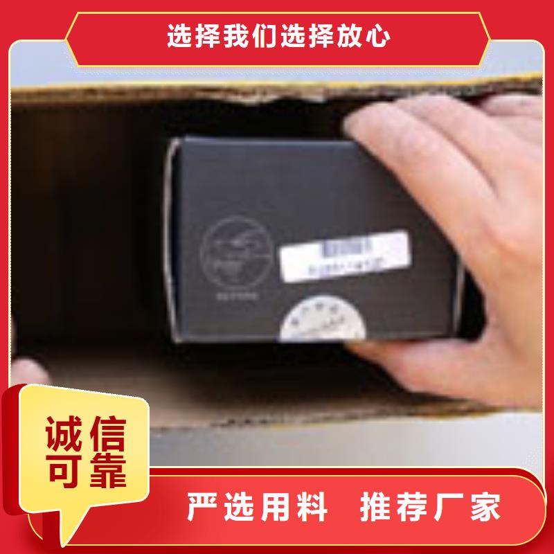 天梭钟表维修用心制造