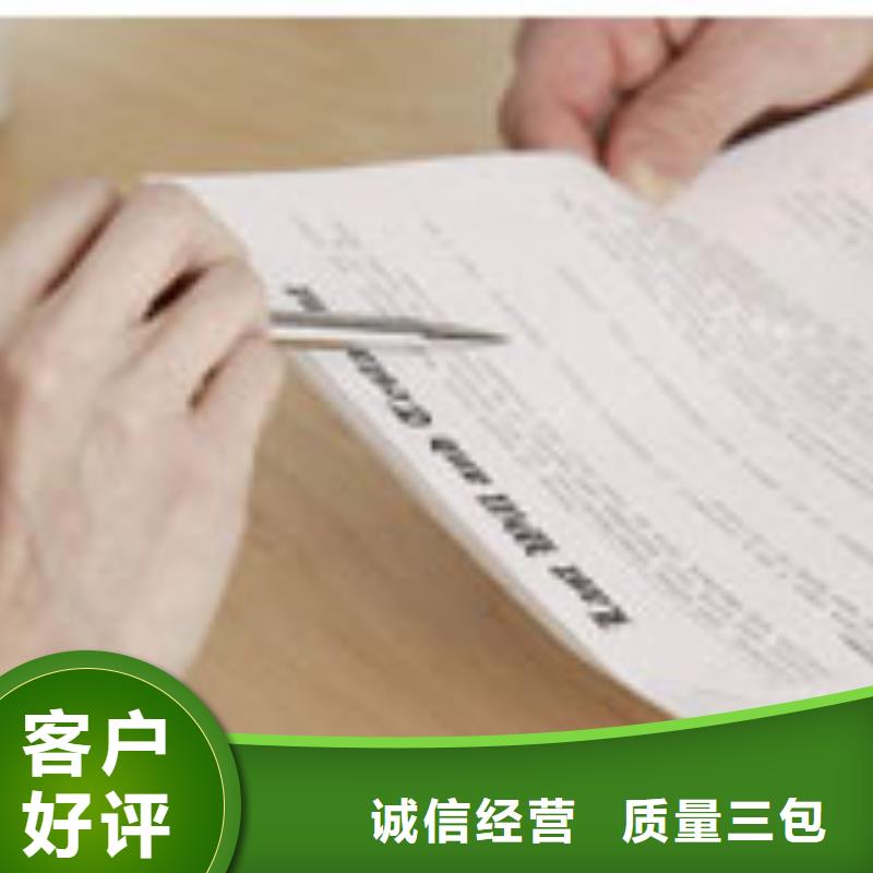 「时间」修天梭维修点2025已更新(每日/）
