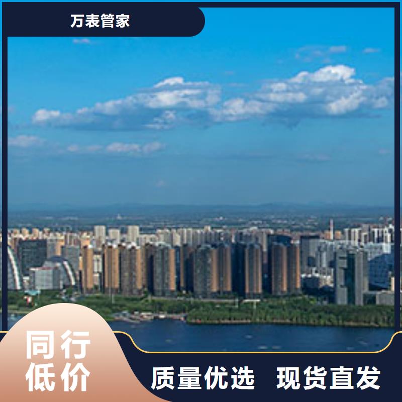 天梭 钟表维修厂家新品