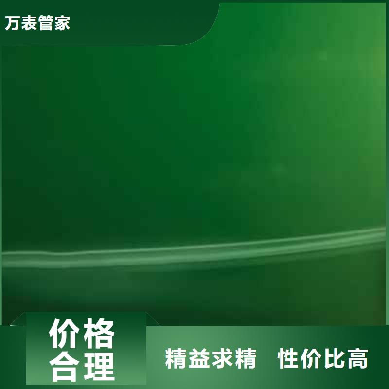 天梭钟表维修库存量大