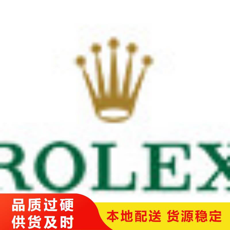 天梭,钟表维修实力商家供货稳定